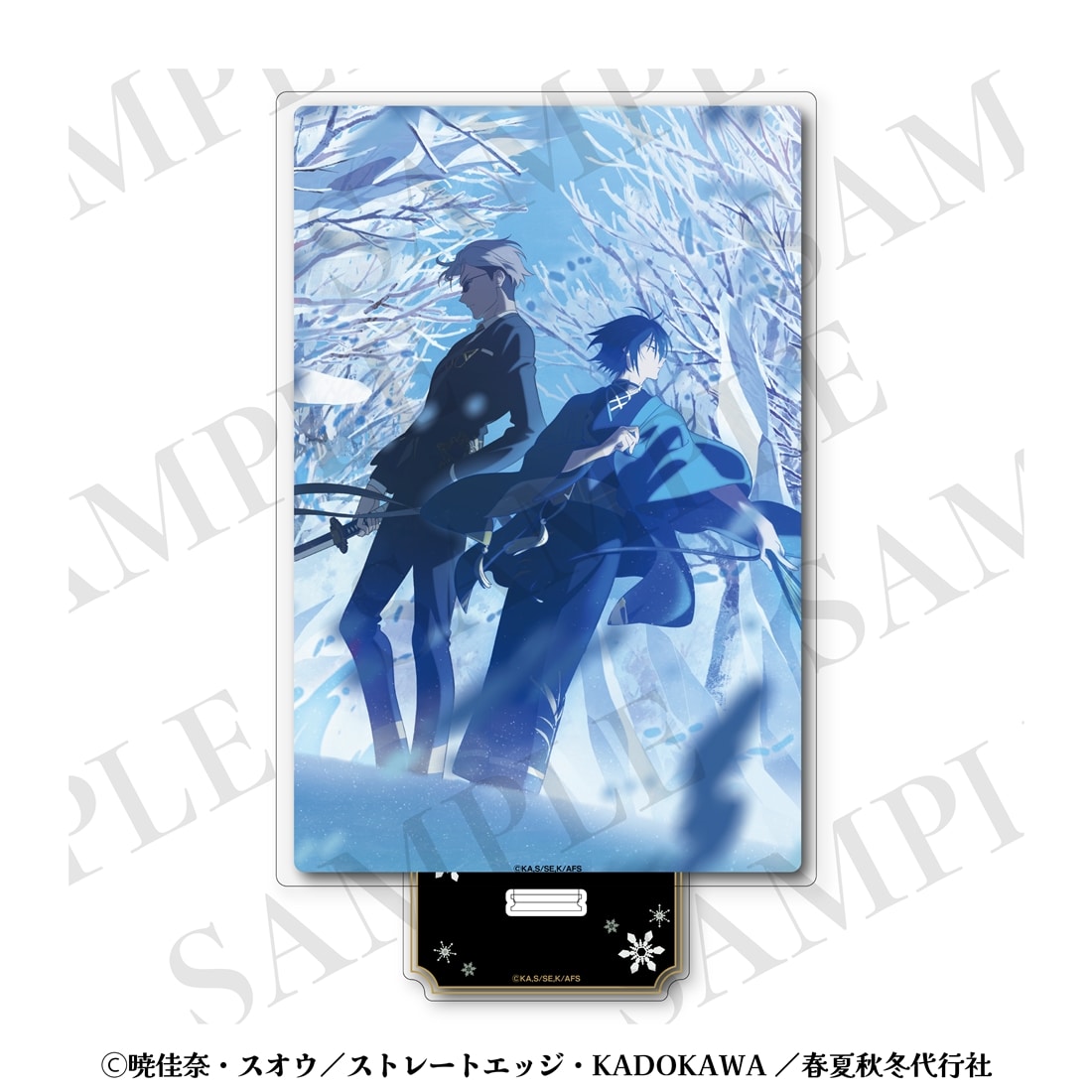 春夏秋冬代行者 春の舞 アクリルスタンド 冬: グッズ・文具 | カドスト