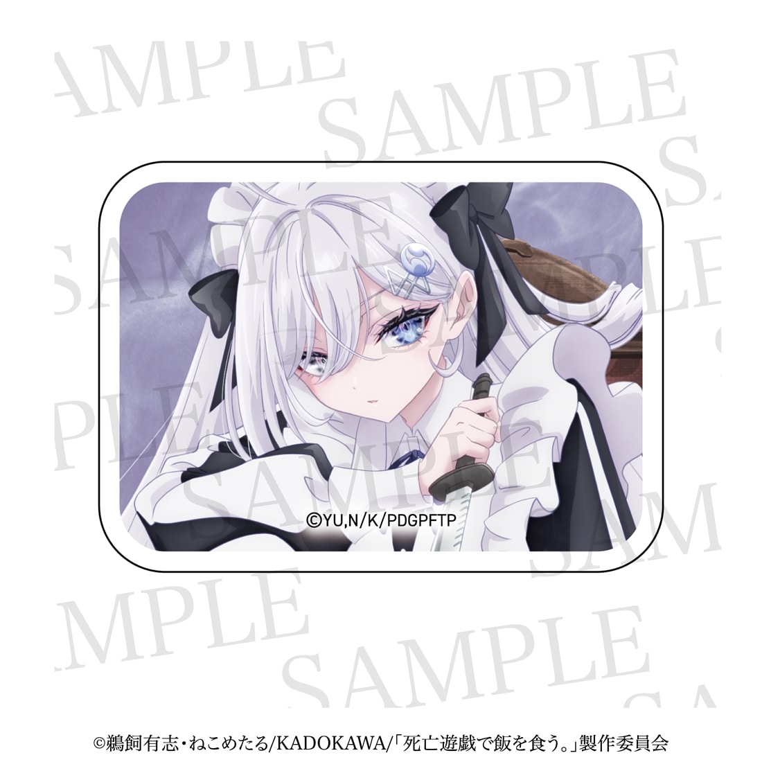 死亡遊戯で飯を食う。 アクリルマグネット 幽鬼: グッズ・文具