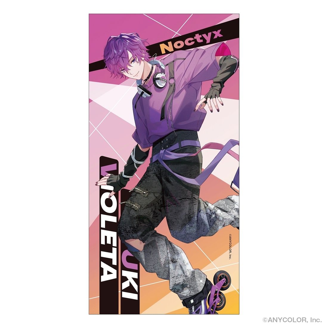 NIJISANJI EN ビッグタオル 浮奇・ヴィオレタ: グッズ・文具