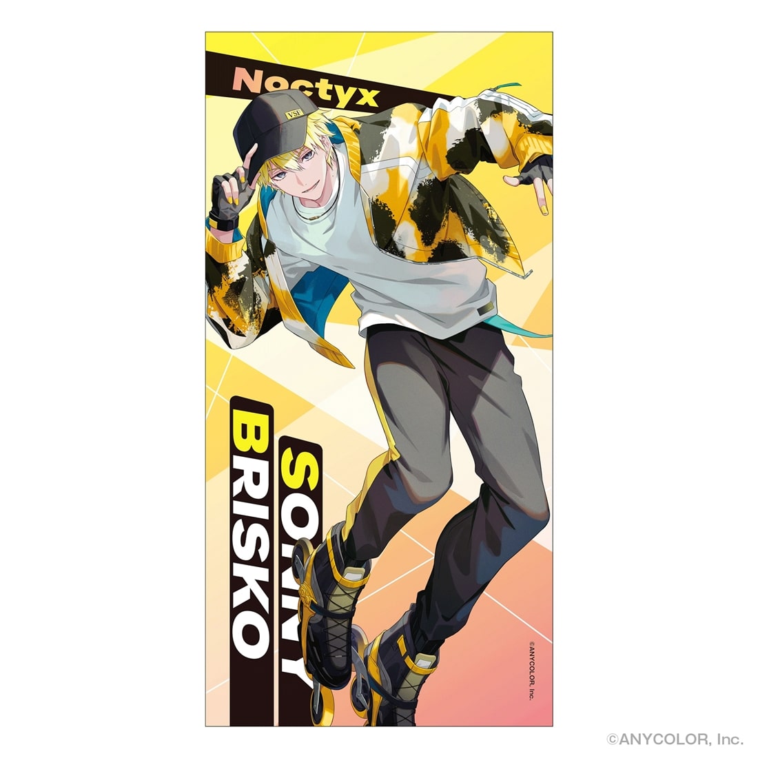 NIJISANJI EN ビッグタオル サニー・ブリスコー: グッズ・文具