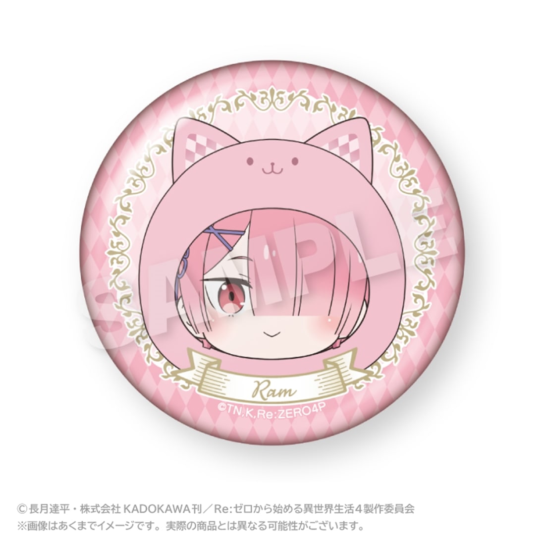 Re:ゼロから始める異世界生活 まるめいつオーロラ缶バッジ ラム