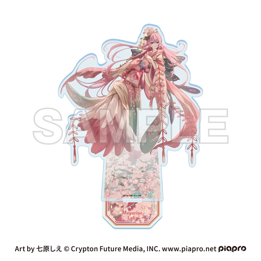 ピアプロキャラクターズ cosmetics 音彩ノ粧 アクリルスタンド 巡音