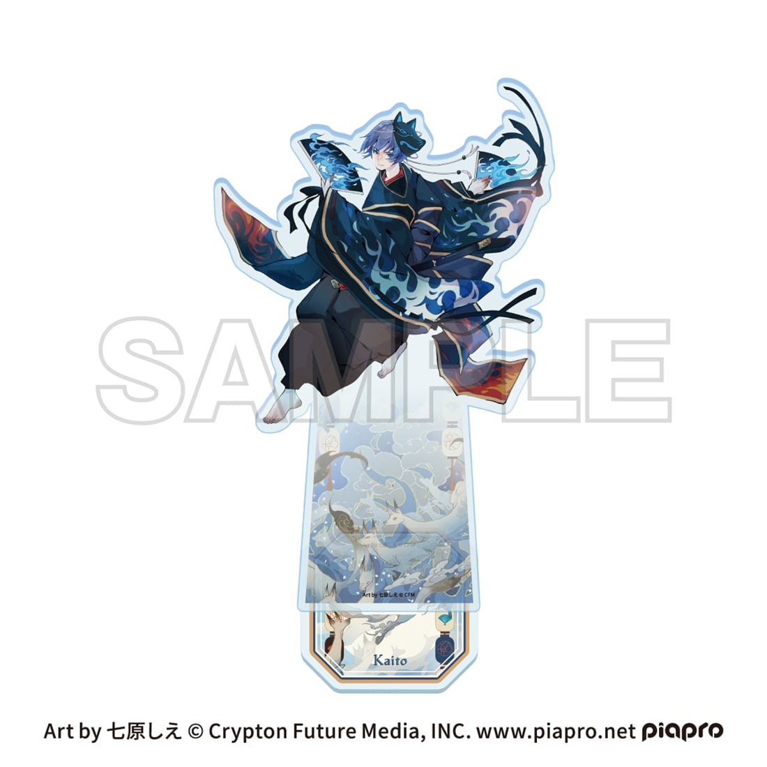 ピアプロキャラクターズ cosmetics 音彩ノ粧 アクリルスタンド KAITO