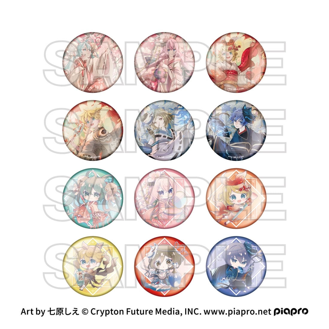 ピアプロキャラクターズ cosmetics 音彩ノ粧 トレーディング缶バッジ