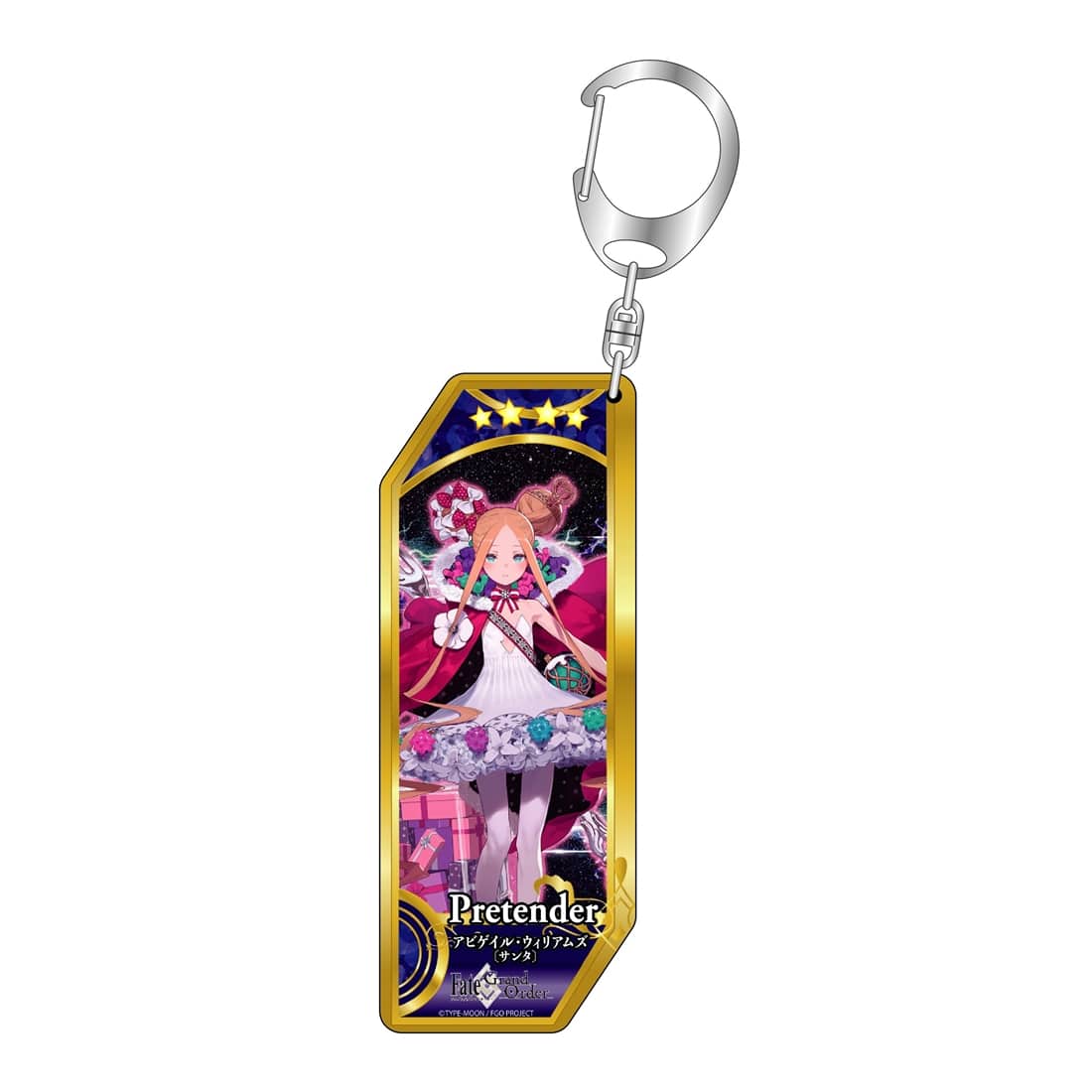 Fate/Grand Order サーヴァントキーホルダー 326 プリテンダー