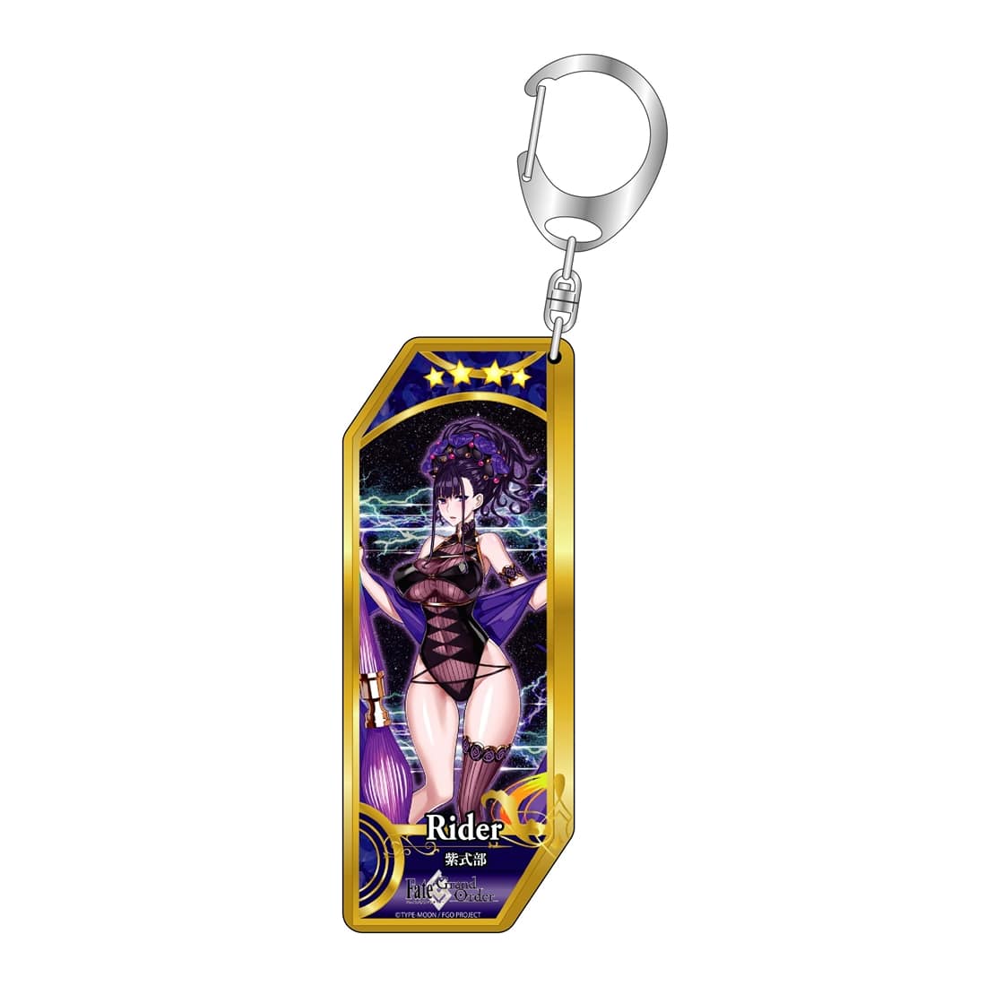 Fate/Grand Order サーヴァントキーホルダー 334 ライダー／紫式部