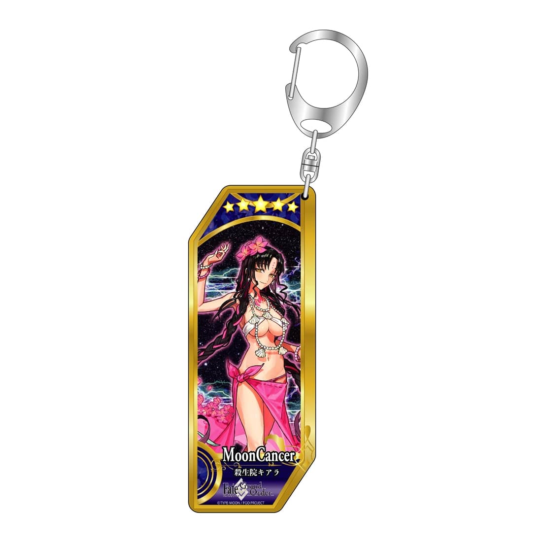 Fate/Grand Order サーヴァントキーホルダー 335 ムーンキャンサー
