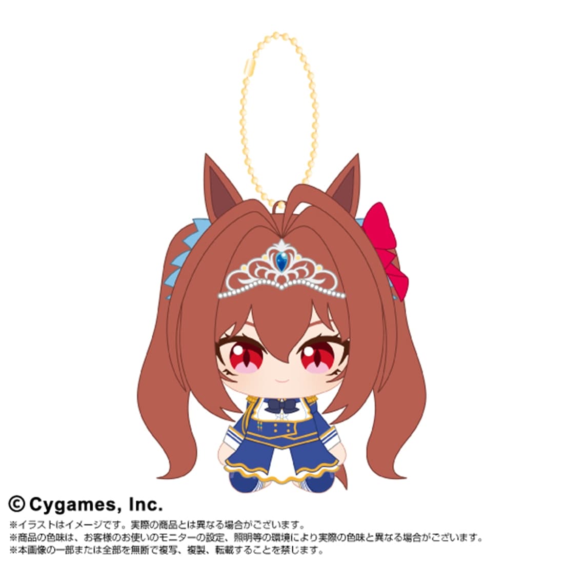 ウマ娘 プリティーダービー Chibiぬいおすわりマスコットvol.2 ダイワ