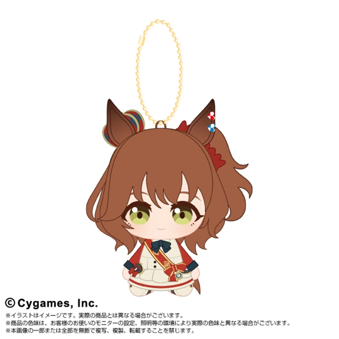 ウマ娘 プリティーダービー Chibiぬいおすわりマスコットvol.2