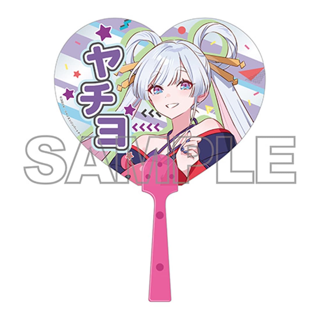 超かぐや姫！ クリアうちわ 月見ヤチヨ Ver.: グッズ・文具 | カドスト