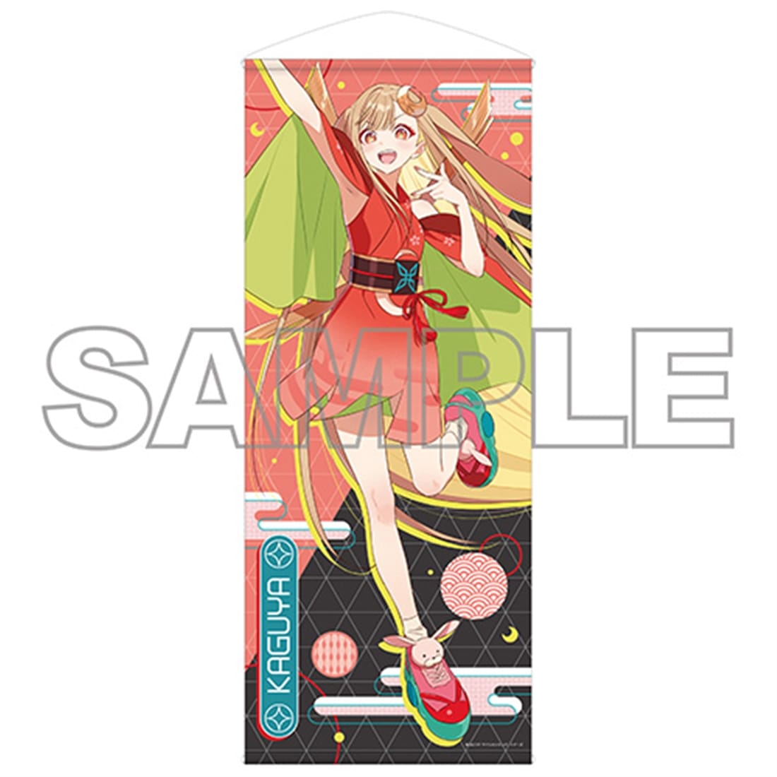超かぐや姫！ 等身大タペストリー かぐや/VR Ver.: グッズ・文具