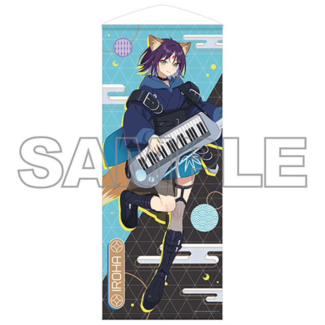 超かぐや姫！ 等身大タペストリー 酒寄彩葉/VR Ver.: グッズ・文具