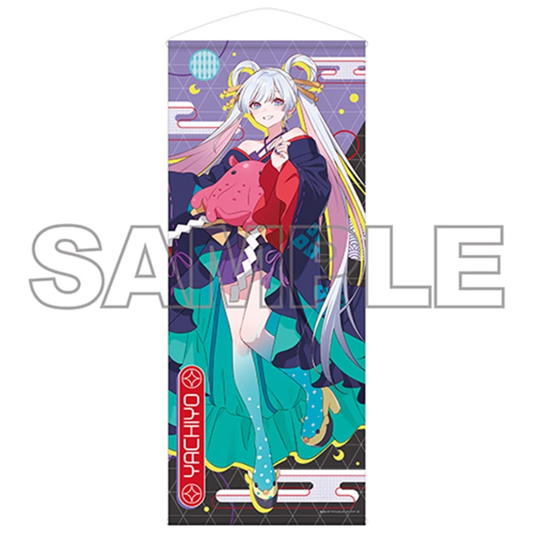 超かぐや姫！ 等身大タペストリー 月見ヤチヨ Ver.: グッズ・文具