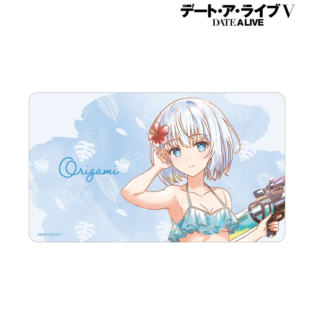 デート・ア・ライブV 描き下ろし 鳶一折紙 デート・ア・バカンスver