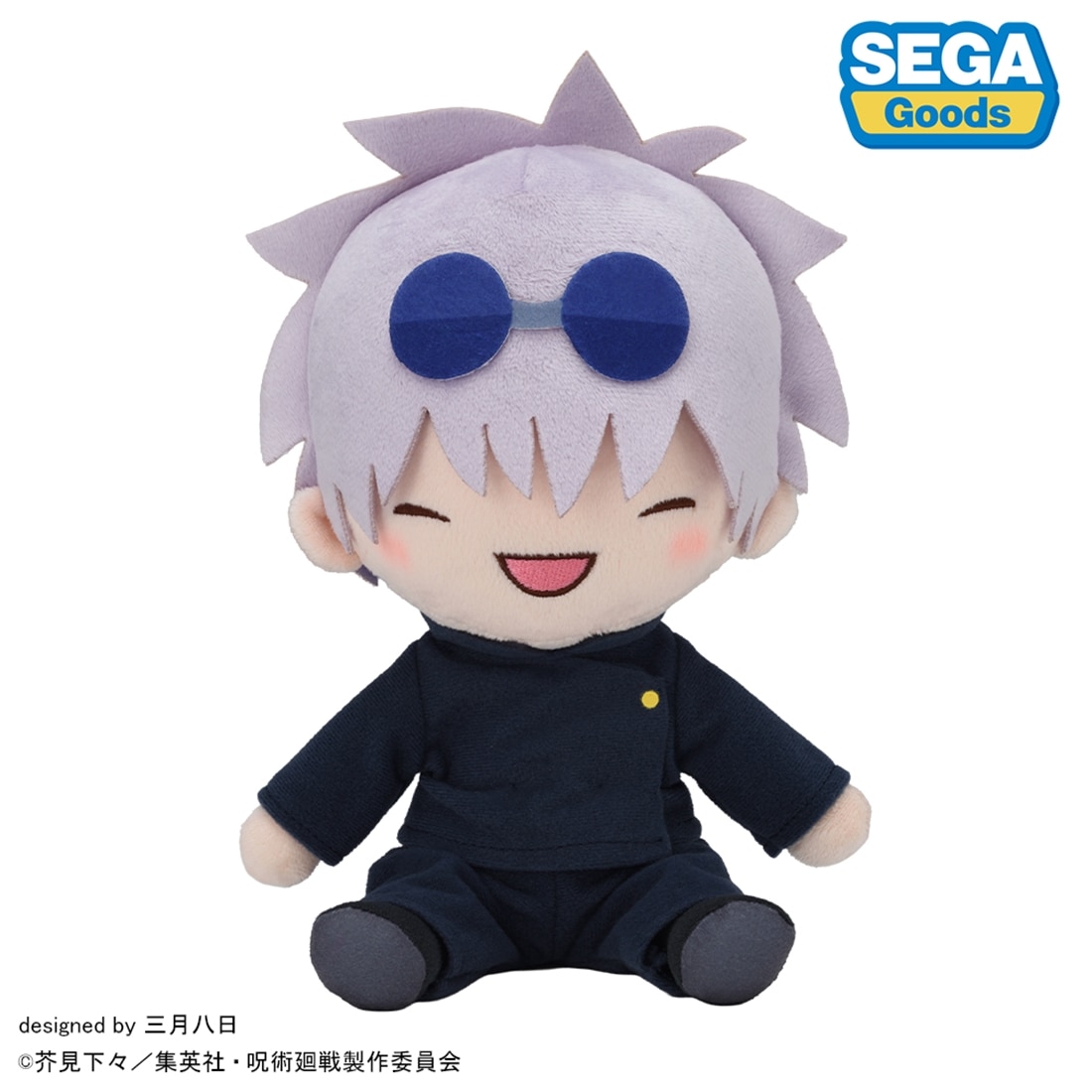 呪術廻戦 家入硝子 五条悟 ともぬい ぬいぐるみ セット Vol.5 呪術廻戦 家入硝子五条悟 ともぬい ぬいぐるみ セット Vol.5 BANDAI