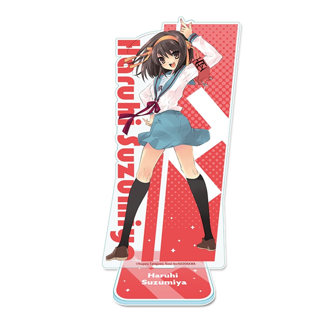涼宮ハルヒシリーズ アクリルスタンド ハルヒ: グッズ・文具
