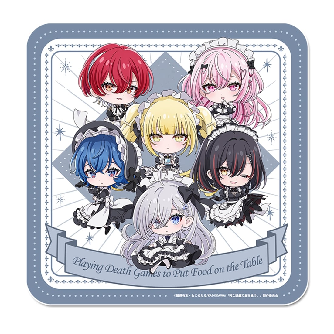 死亡遊戯で飯を食う。 ぷちちょこハンドタオル A: グッズ・文具