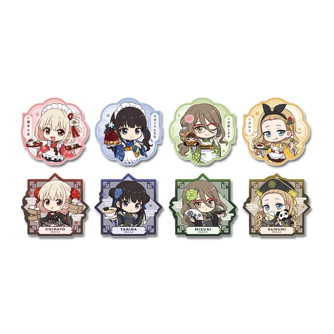 リコリス・リコイル ぷちちょこトレーディングステッカー 和メイドver