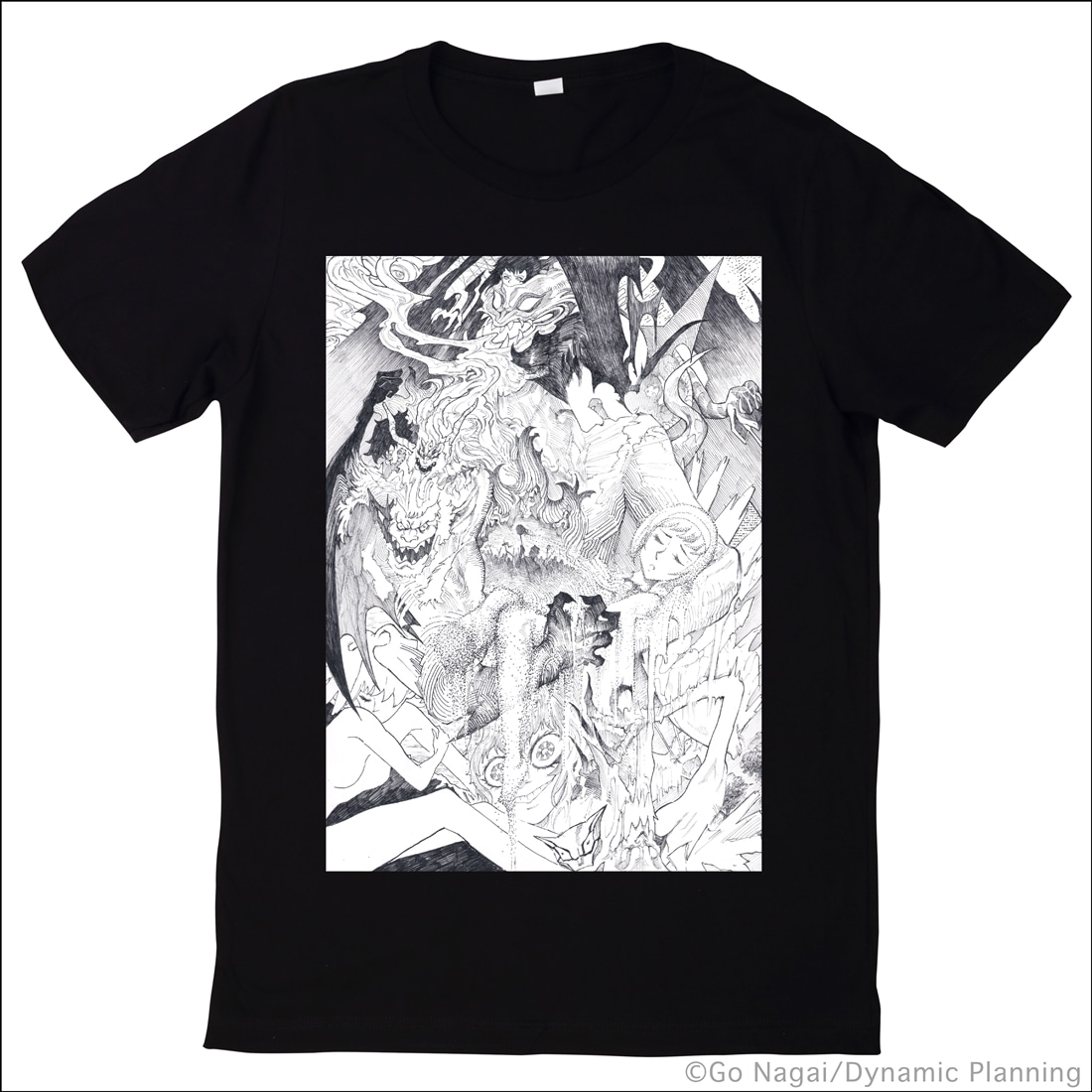 Devilman -Creator's Collection- 001 デビルマン M(M): ファッション