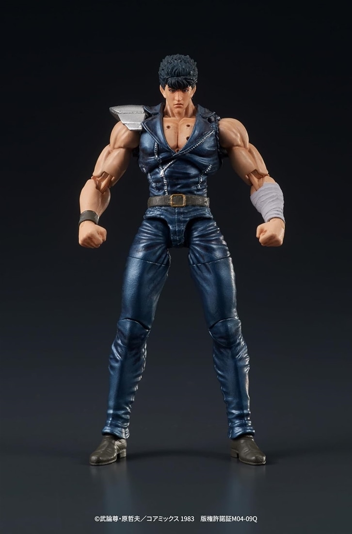 北斗の拳ケンシロウフィギュア中古 北斗の拳 ケンシロウ フィギュア - メルカリ