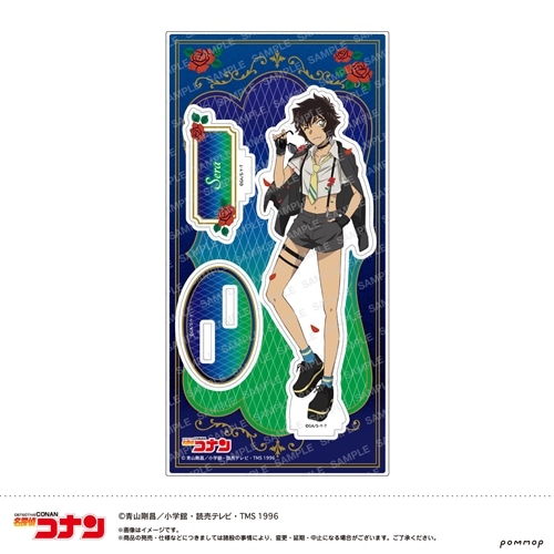 名探偵コナン アクリルスタンド-ミッドナイトCoolシリーズ- C 世良真純