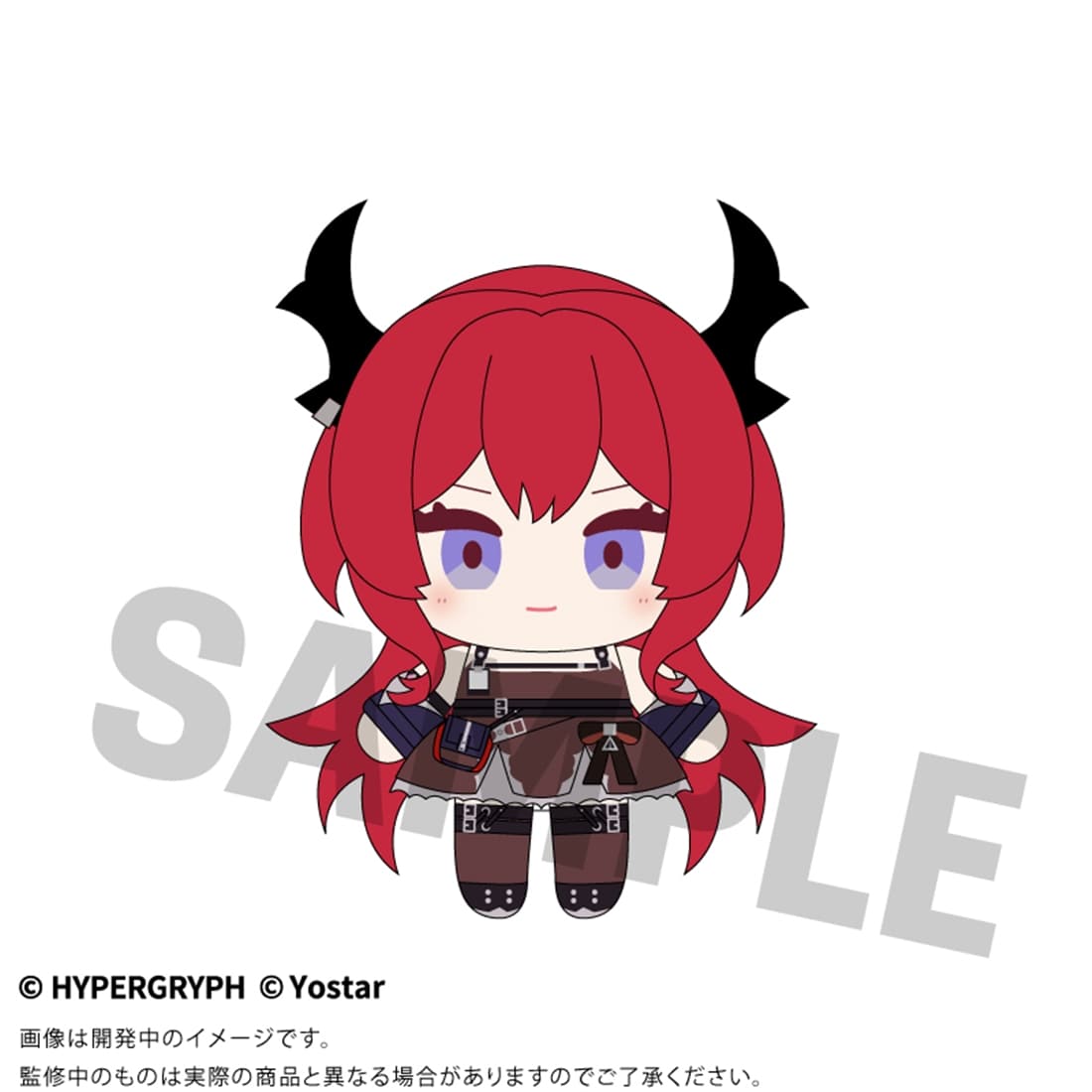 アークナイツ オペぬい W ぬいぐるみ 【公式通販】