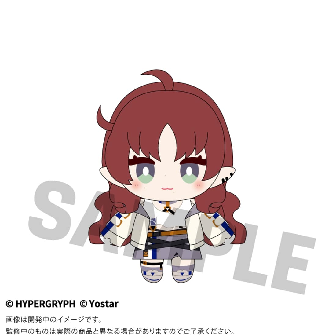 アークナイツ オペぬい テンニンカ: グッズ・文具 | カドスト