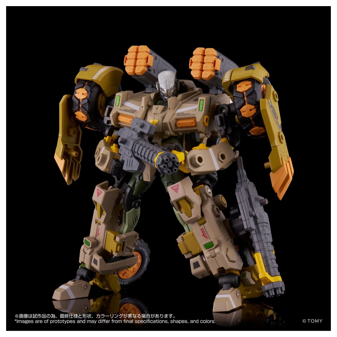 A　イノシトール2本セット 1520s56.jpg?v=1755680292&width=800