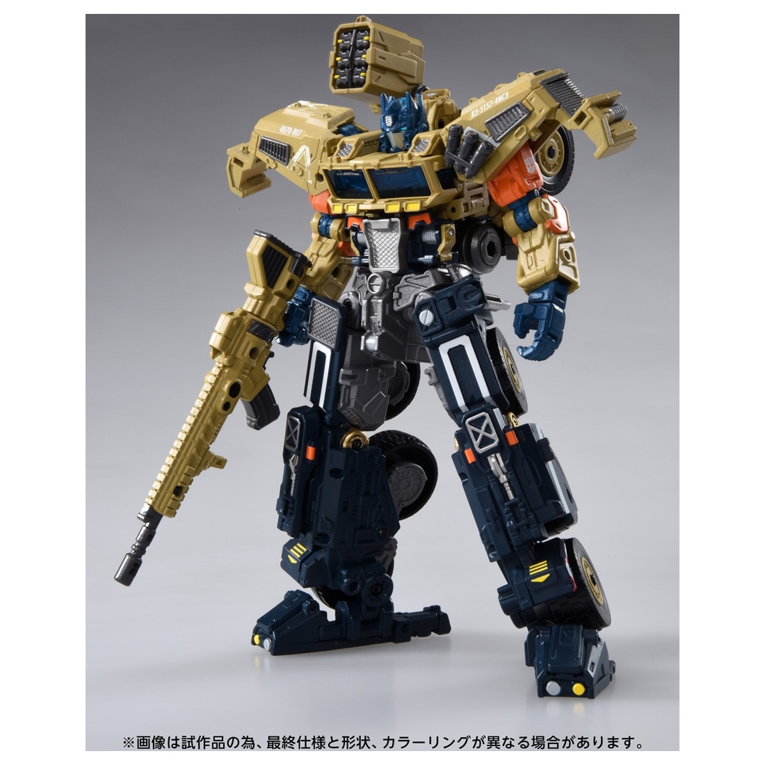 トランスフォーマー OVERGEAR OG-03 オプティマスプライム: フィギュア