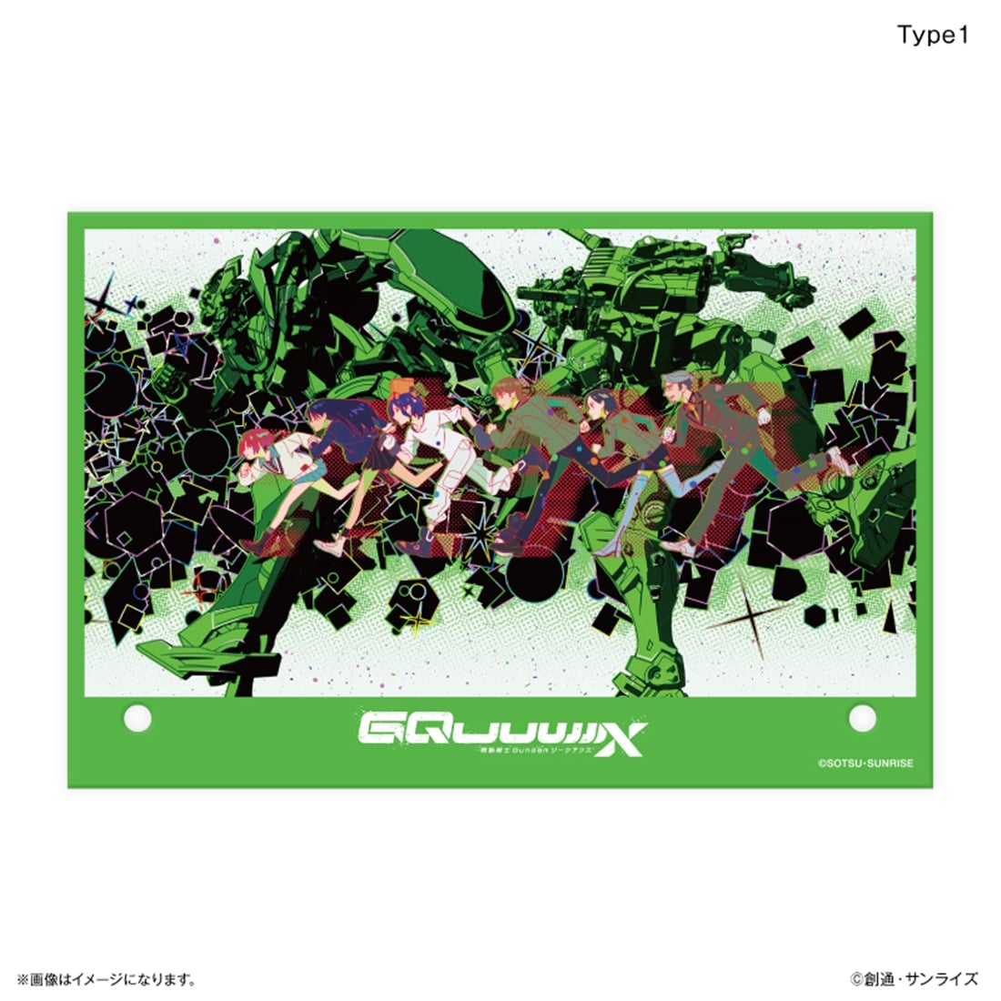 機動戦士Gundam GQuuuuuuX ミラーアクリルアート Type1: グッズ・文具