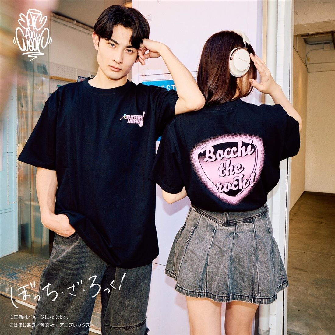 ぼっち・ざ・ろっく！ EpicAniWear 後藤ひとりモチーフデザインTEE M(M