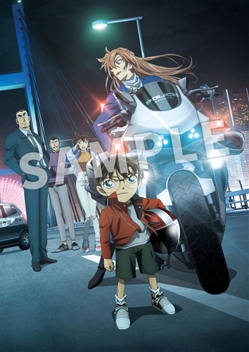 メーカー早期予約特典＆応援SHOPオリジナル特典付き】 劇場版「名探偵