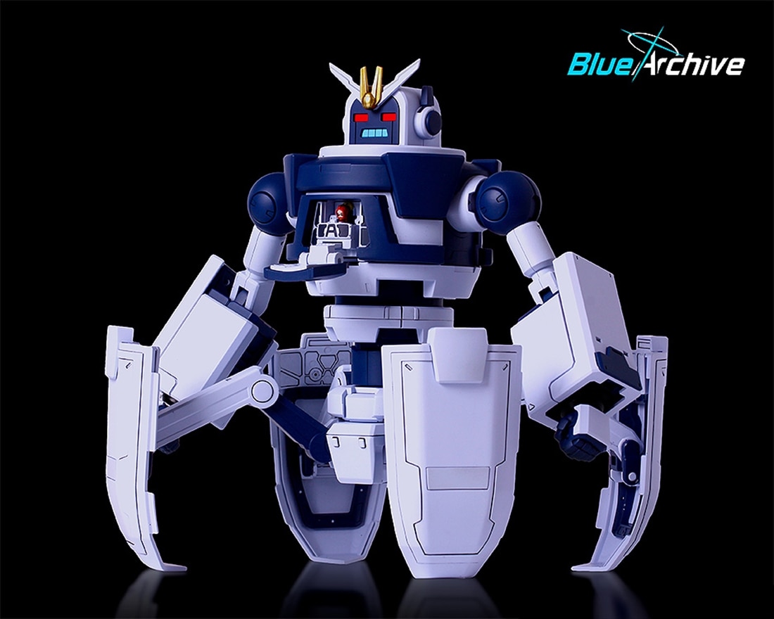 ブルーアーカイブ -Blue Archive- ネオアバンギャルド君: フィギュア