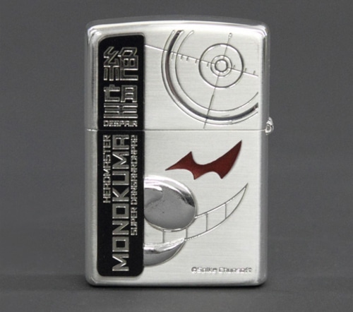 スーパーダンガンロンパ2 モノクマZIPPO: ファッション | カドスト 
