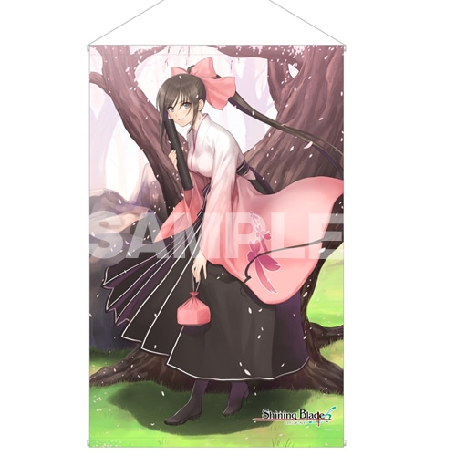 シャイニング・ブレイド』タペストリー (サクヤ): グッズ・文具 