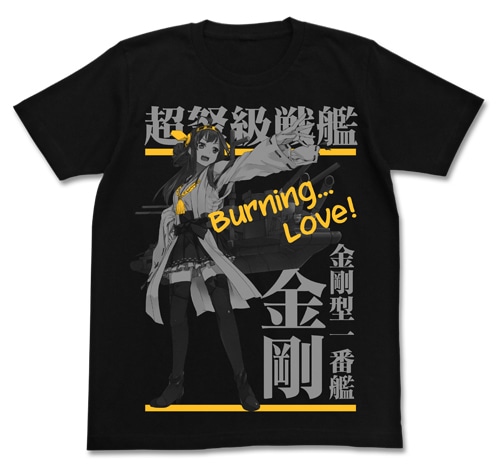 艦隊これくしょん～艦これ～ 金剛TシャツBLACK-M 艦隊これくしょん(M
