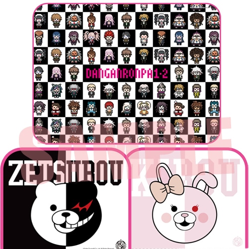 ダンガンロンパ1・2 KIBOU・ZETSUBOUブランケット: グッズ・文具