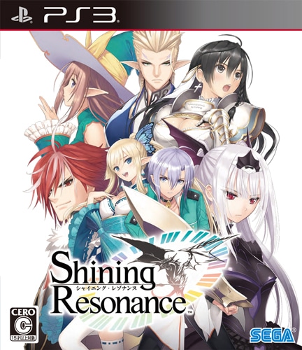 シャイニング・レゾナンス 特別限定版 シャイニング・レゾナンス フィギュア付き特別限定版 DXパック（特典