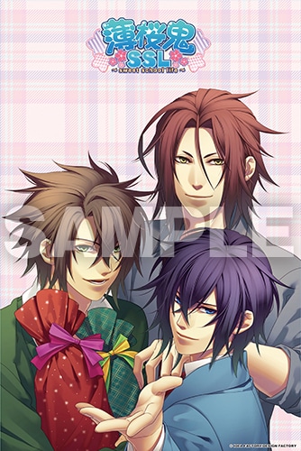 薄桜鬼SSL ～sweet school life～ マイクロファイバータオル