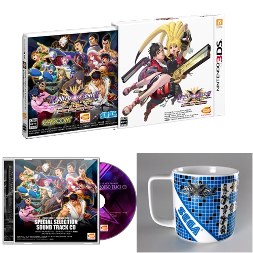 プロジェクト クロスゾーン2：ブレイブニューワールド オリジナル