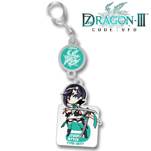 セブンスドラゴンIII code:VFD アクリルキーホルダー STUDENT