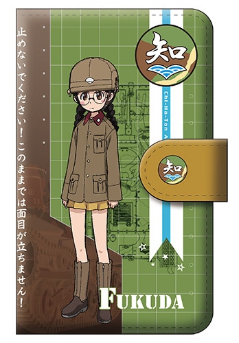 みんながいますから・・・」作戦 福田 手帳型スマホケース L