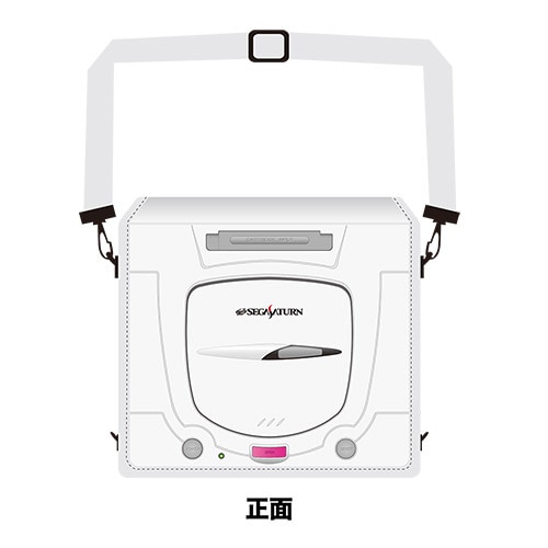 ほぼ実物大「セガサターン(後期型)」2WAYバッグ: グッズ・文具