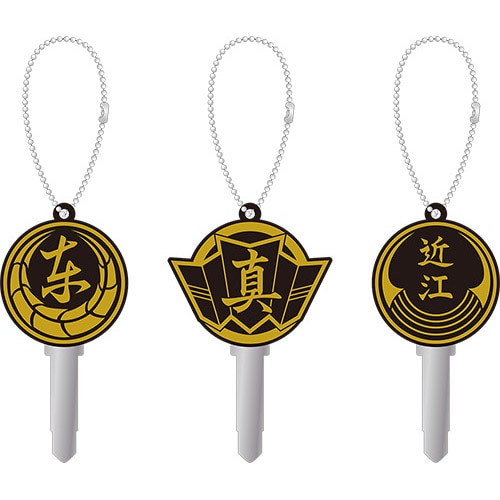 龍が如く』代紋ラバーキーカバー【東城会】(東城会): グッズ・文具 