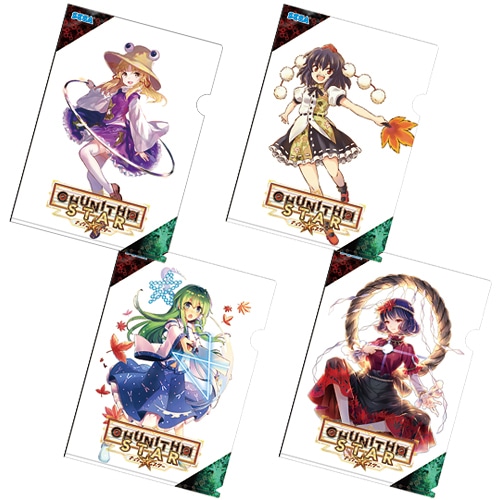 東方Project×CHUNITHM STAR イラストクリアファイル4種セット ～東方