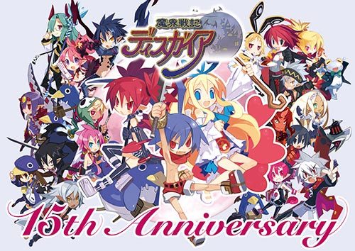 魔界戦記ディスガイア Refine ファミ通DXパックThe 15th anniversary