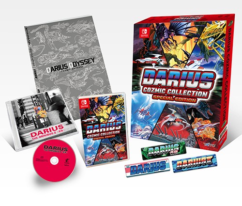 ダライアスコズミックコレクション〈特装版〉+Amazon特典CD ダライアス コズミックコレクション 特装版 【エビテン/amazon限定特典