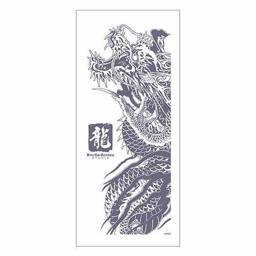 龍が如く 桐生一馬 昇り龍 手ぬぐい 龍が如く』手ぬぐい 昇り龍: グッズ・文具 | カドスト | KADOKAWA公式