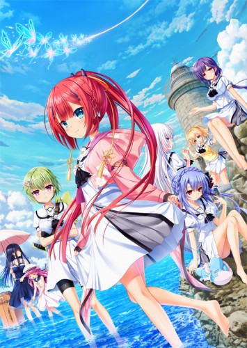 Summer Pockets REFLECTION BLUE 豪華限定版 3Dクリスタルセット
