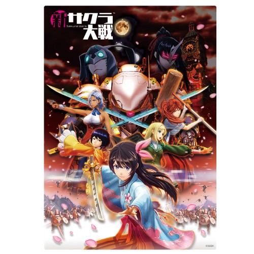 新サクラ大戦』A3サイズ3Dポスター【キービジュアル2 ver.】: グッズ